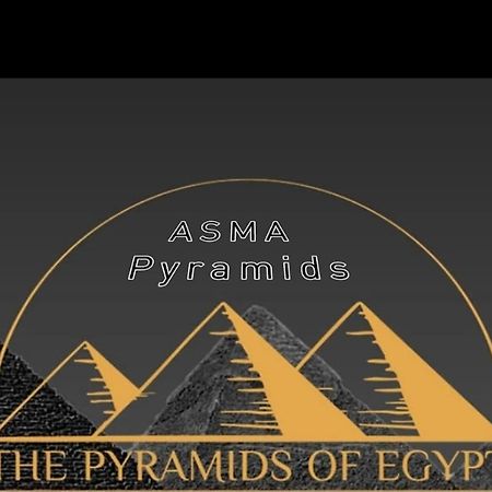 Hotel Asma Pyramids View à Kafret el-Gabal Extérieur photo
